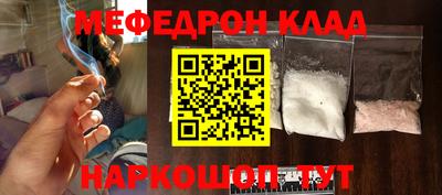 хмурый Славянск-на-Кубани