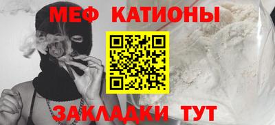 СК Сланцы