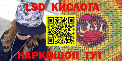 хмурый Славянск-на-Кубани