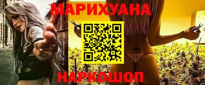 хмурый Славянск-на-Кубани
