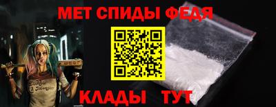 хмурый Славянск-на-Кубани