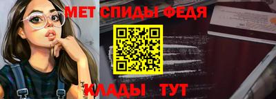 хмурый Славянск-на-Кубани