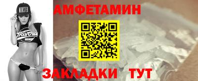 хмурый Славянск-на-Кубани
