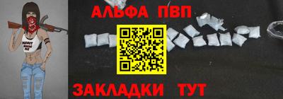 хмурый Славянск-на-Кубани