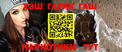 хмурый Славянск-на-Кубани