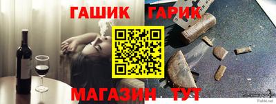 хмурый Славянск-на-Кубани