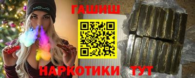 СК Сланцы