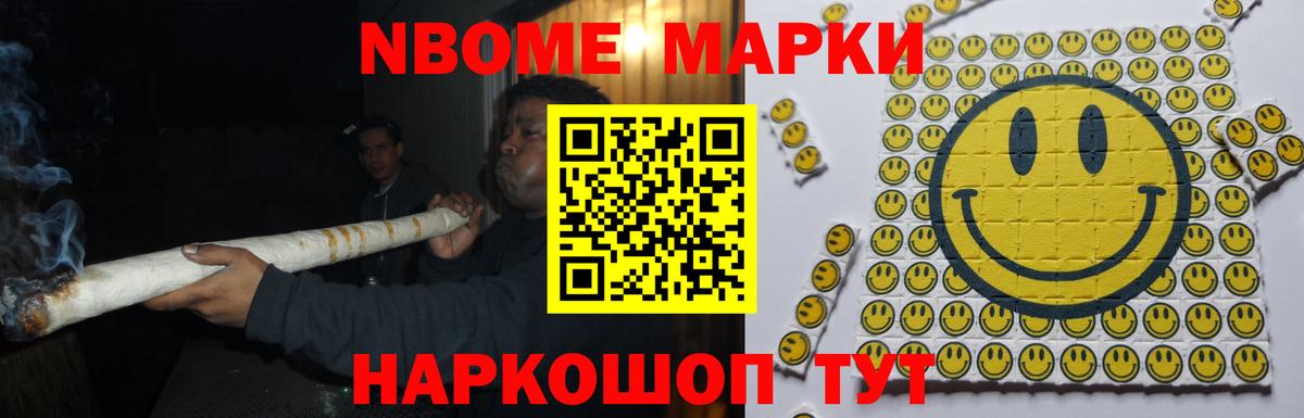 Лсд 25 экстази  ЛСД экстази ecstasy  Лсд 25 экстази кислота  Вход с VPN  Волжский 